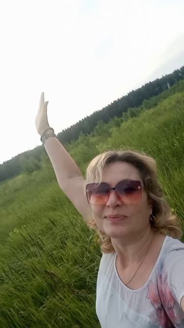 ..Ураа..отпуск