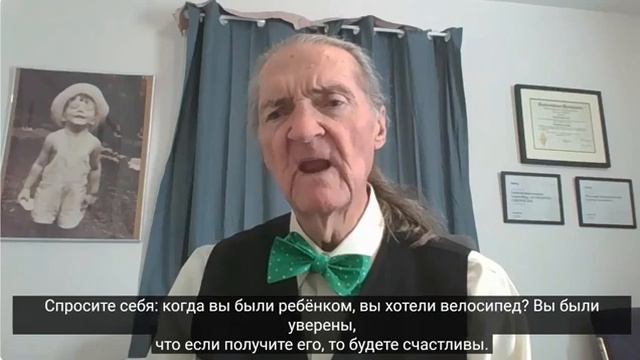 I часть семинара - Видео   Слонёнок
