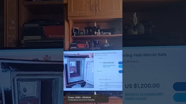 1000010658.mp4