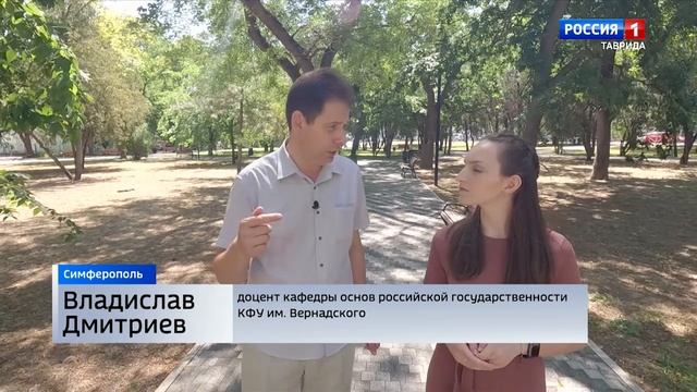Как Крым перешел в состав Российской империи