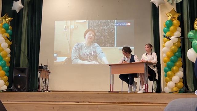 2022_0516 Выпускной. 9 класс. Школа Пабло Неруды. Москва.