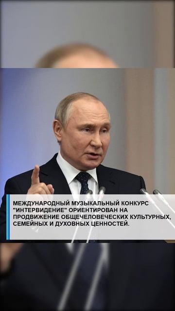 #семья #дети #сво2025 #россия2025 #лаборатория #экономика #валберес #господдержка #путин #наука