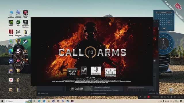 Call to Arms. Против ИИ (Средний)