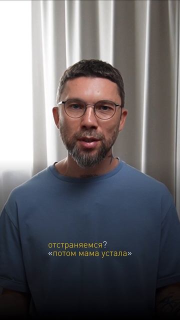 Обнимайте своего ребенка столько, сколько ему нужно
