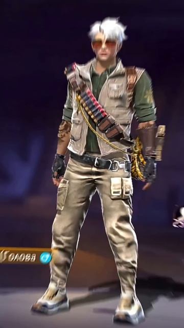 Собрал сеты с Боевыми штанами в фри фаер #FreeFire #shorts #фрифаер #ffshorts #ff #ytshots