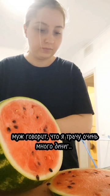 ТГК: abramovanastyaa