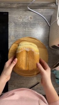 Ирландский хлеб