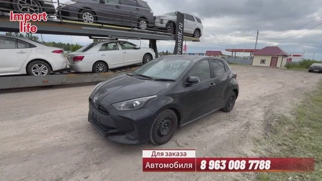 Привезли Toyota Premio и Toyota Yaris в Курган