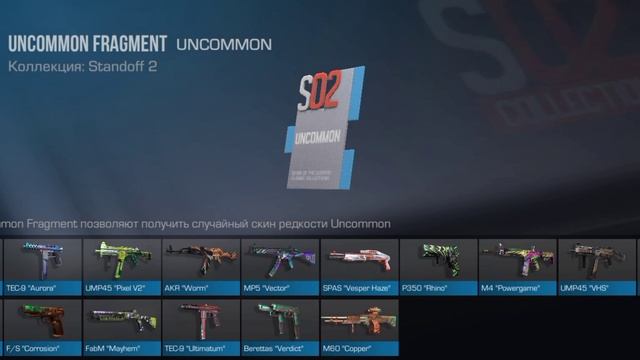 Игры: Прогноз погоды в Standoff 2! Предпоследняя серия 2 сезона! Премьера! 2 сезон, 12 серия!