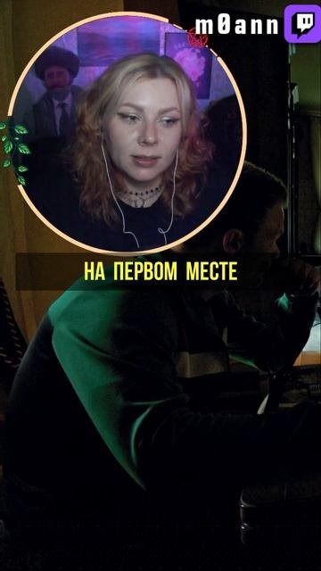 Супы TOП3
#m0ann #юмор #твич #логопед #шасси #шортс #twitch