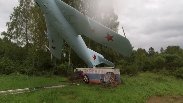 Начало отпуска Смурьево аэродром Чудское озеро и Село Ямм