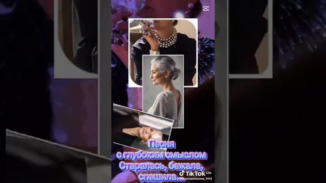 ,❤️💫🕊️❤️ #музыка