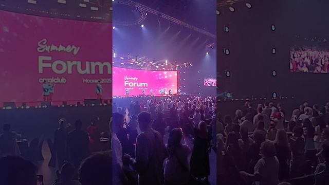 Второй день Драйва👍😇