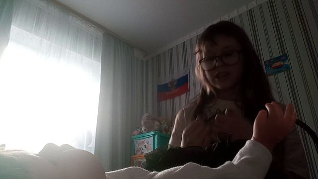 покупки для Евы