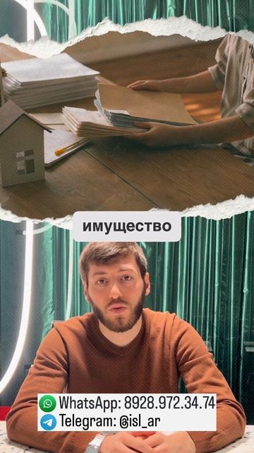 Как подать заявление о банкротстве?