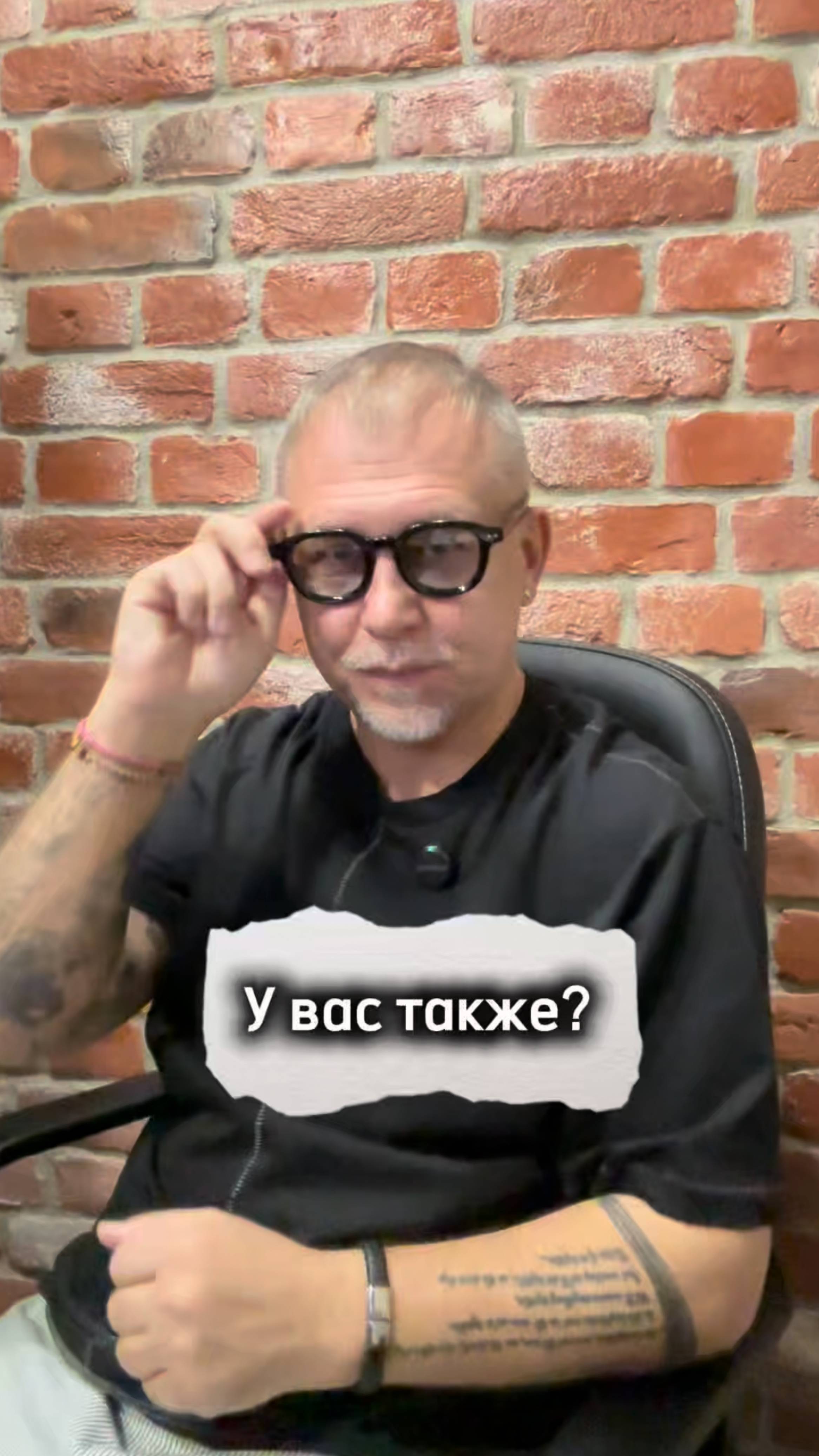 Все ли хорошо в клинике, если нет конфликтов?