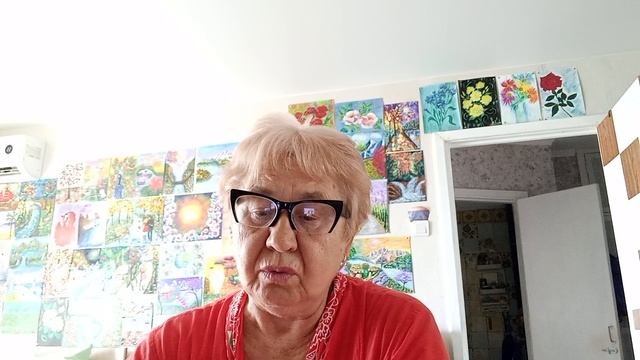 Поменяла название канала.
