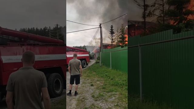 В Ульяновской области загорелось еще одно здание  😳 На этот раз дом в селе Кукушки