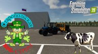 Станица Старопольская +_+ СТРИМ ;_; колхоз, развития #fs25