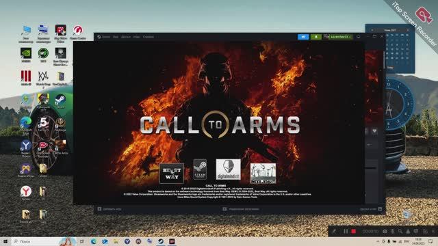 Call to Arms. T-62