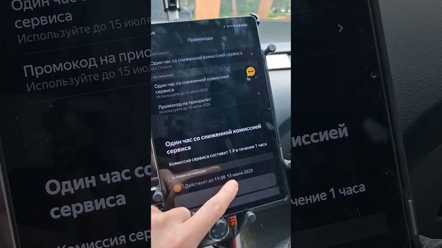 пассажир не хочет платить за собаку 3кг в такси