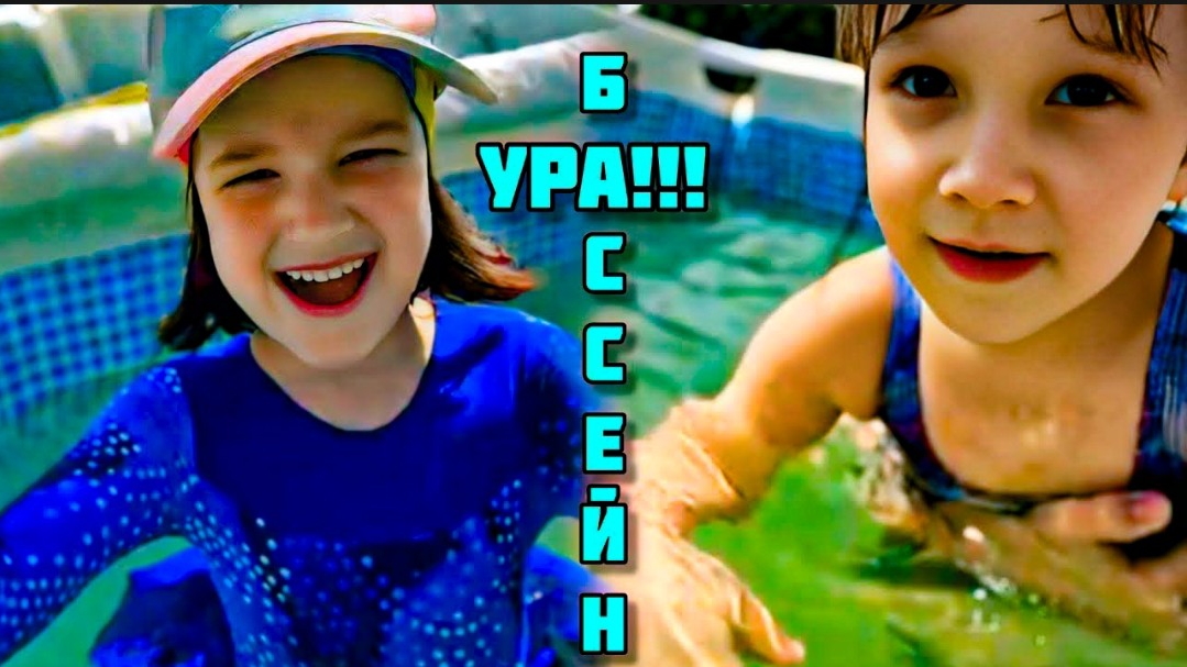 Мои Русалочки🫰🫰🫰 и Оператор🫶 Лето в деревне VLOG