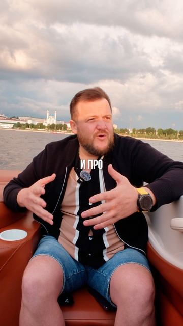 Разверни ↓