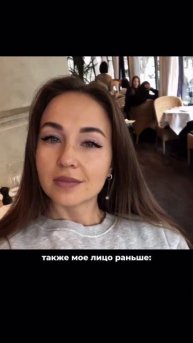 ссылка на коллаген в шапке профиля