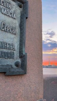 Июльский вечер на Неве.