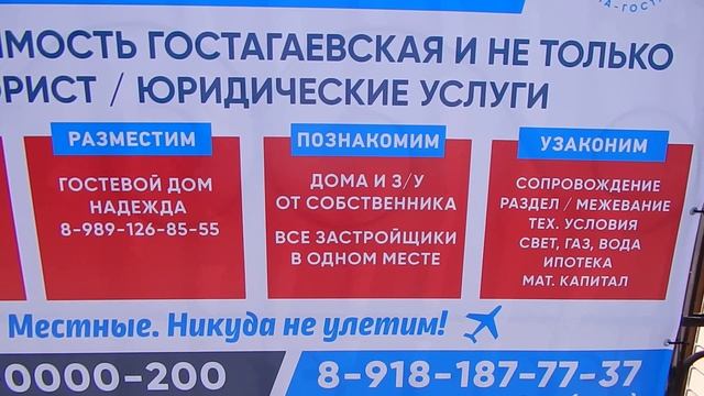 Объединились и открылись. Нам необходима Ваша поддержка.