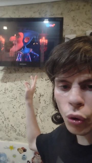 Я смотрю принсеца и дракон
