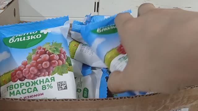 СВЕТОФОР🚦 ЧТО ЗДЕСЬ КУПИТЬ ЧТОБЫ СЭКОНОМИТЬ ДЕНЬГИ❗Большой Обзор Ассортимента и Цен❗Июль 2025