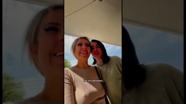 Кенели рассказала про переезд Шувочки 🔥