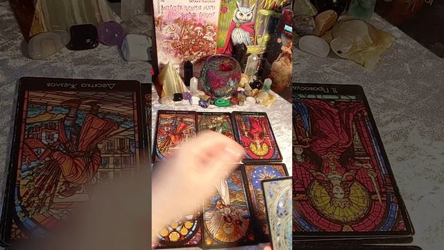 Что вам нужно сделать сейчас?