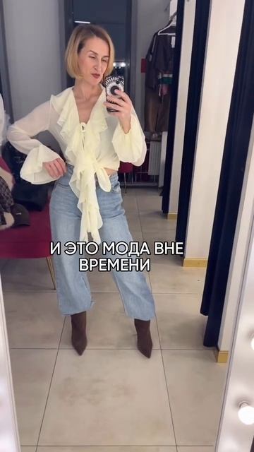 Готовые образы с джинсами. Подпишись, здесь все про #стиль #обзор #уличнаямода #женскаяодежда #мода