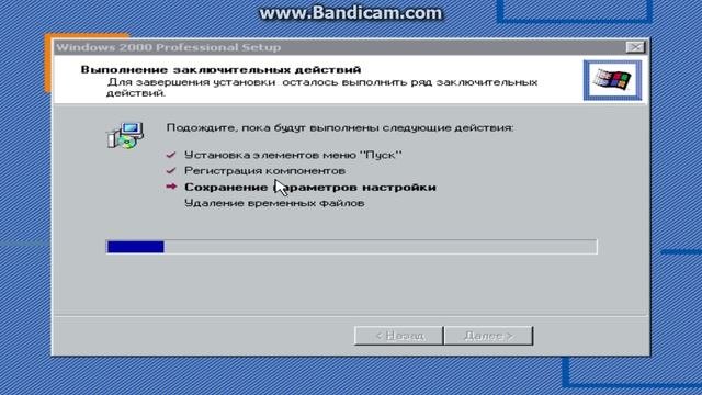Bandicam 2025-07-13 19-01-04-615