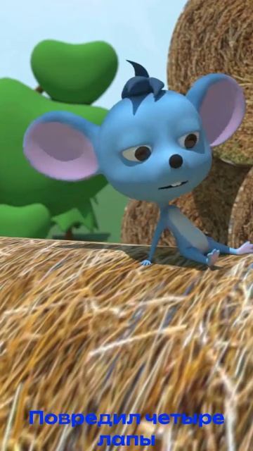 Кот живет на старой крыше БроиСис - Детские Песни