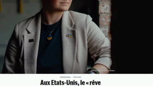 ‼️🇺🇸🇺🇦 Украинские беженцы покидают США из-за политики Трампа, — Le Monde