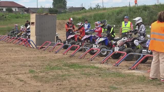 Квадроциклы дети Верхняя Салда