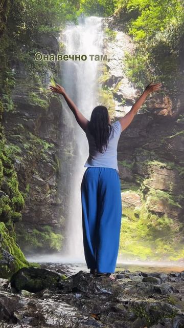 Водопады Абхазия