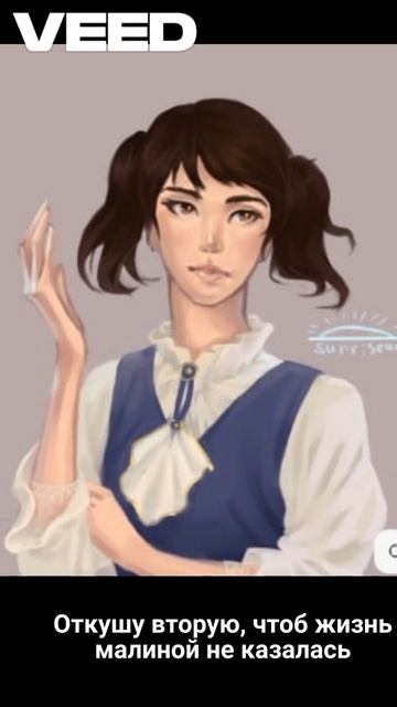 вы случайно откусили химичке руку, ваши действия