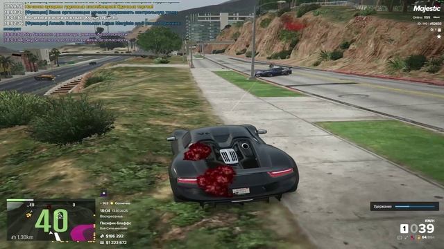 #52633-#237958 18:04 13.07.2025