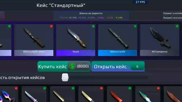 Нечего хорошого