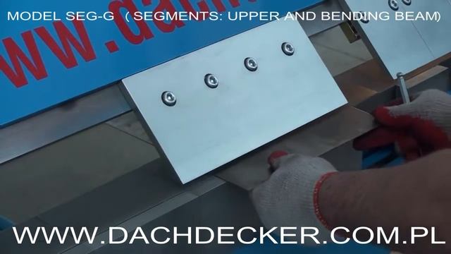 Листогиб сегментный Bertech SEG DG 3S