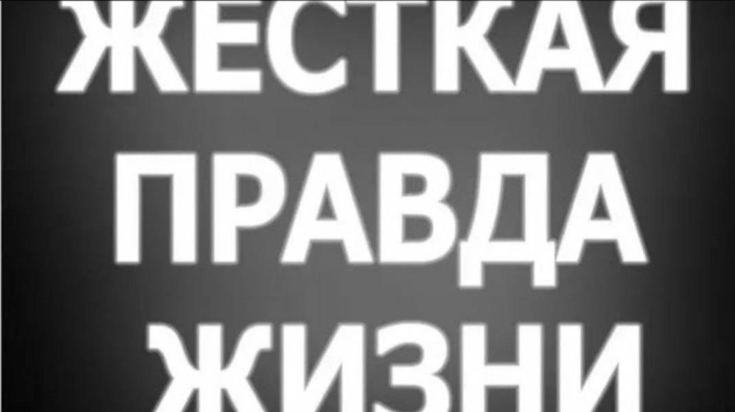 ОЧЕНЬ ЖЕСТКО!/ БОЕВОЕ БРАТСТВО В ПРОТИВОВЕС РУССКОЙ ОБЩИНЕ/ КТО НАСТОЯЩИЙ ПАТРИОТ/ СЕРГИЙ АЛИЕВ