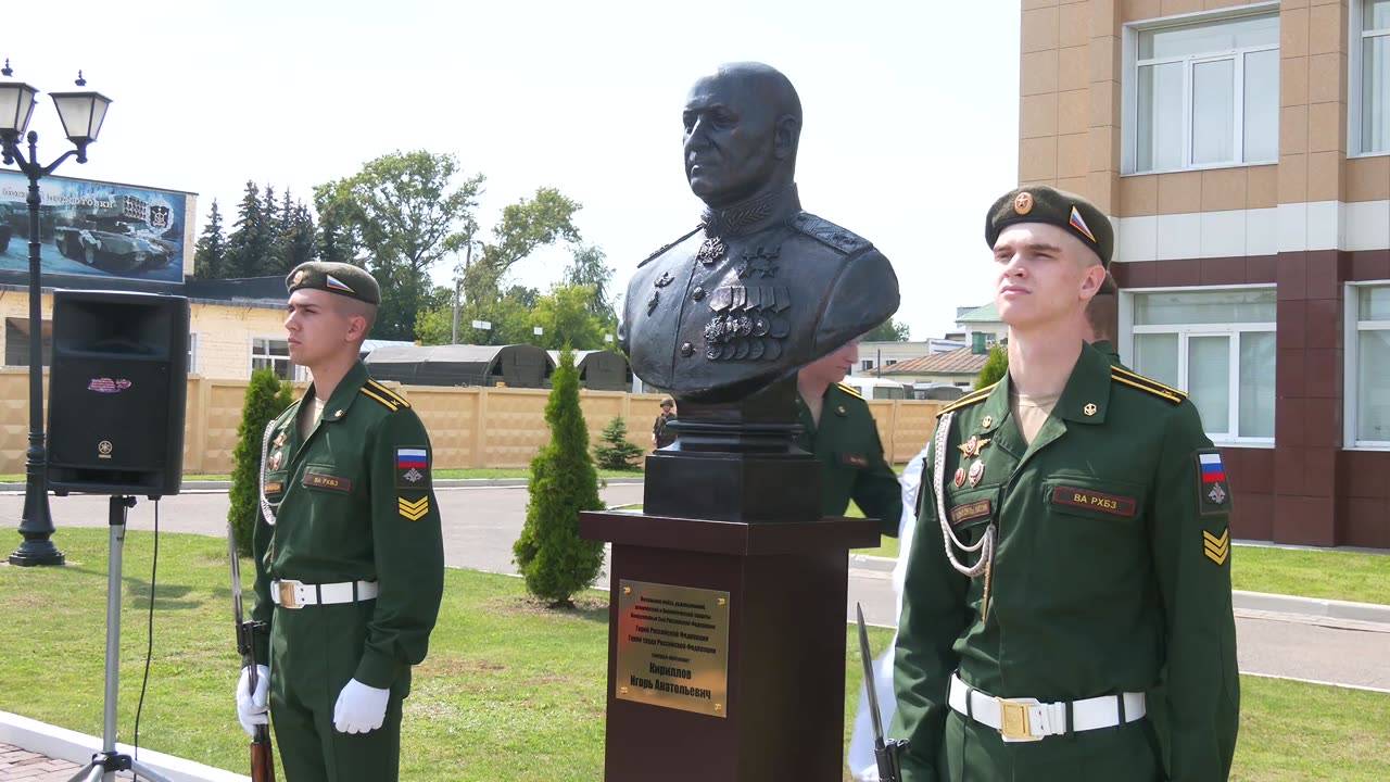 В Костроме открыли памятный бюст генерал-лейтенанта Игоря Кириллова