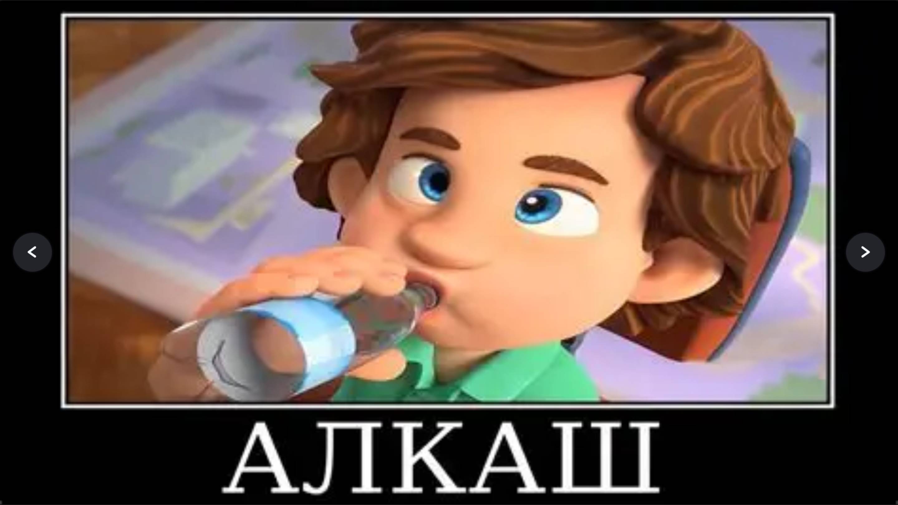 ПОПРОБОЙ НЕ ЗАСМЕЯТЬСЯ ФИКСИКИ 😂