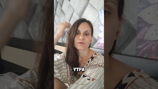 Ты уже БОГАТ, прямо сейчас!
Смотри до конца и применяй практику.