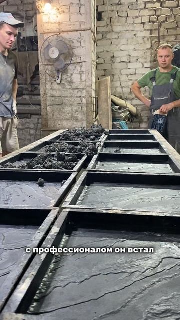 Отзыв учеников о Beton Technology: честное мнение
