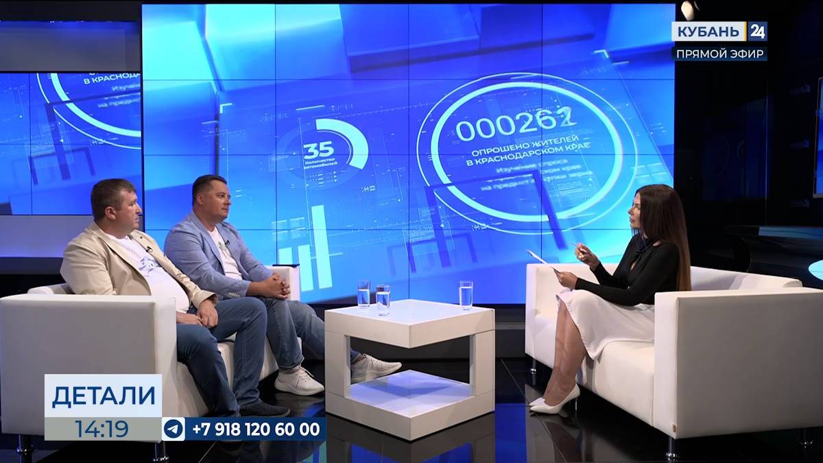 Денис Ивлев: на Кубани более 50 программ поддержки фермеров